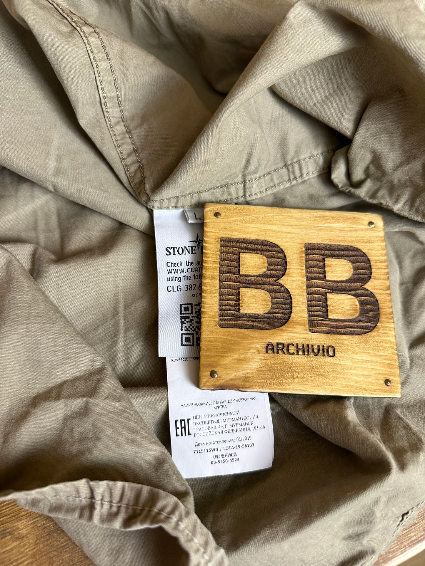 AW19 OVERSHIRT in Light Brown