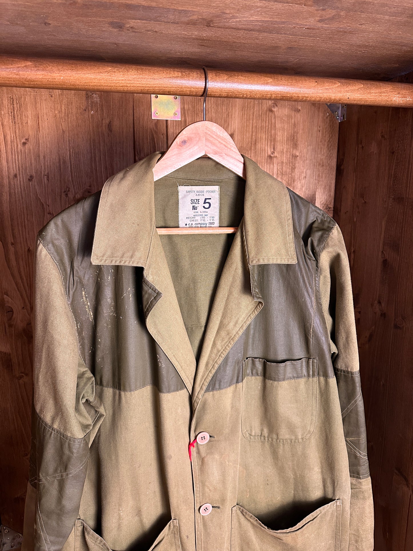 SS80 COTTON BLAZER in Green Brown